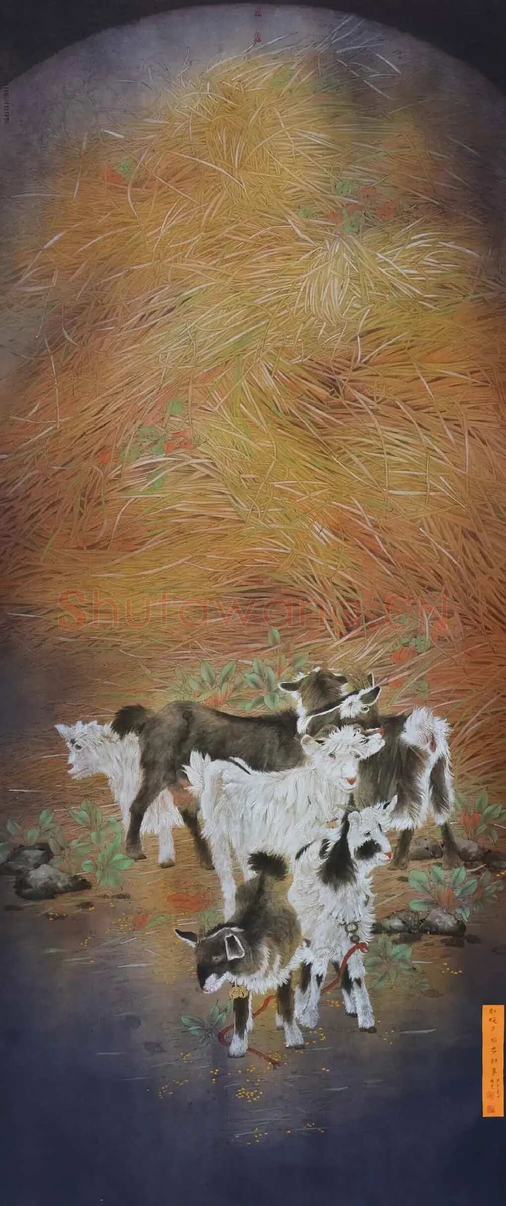 李国光·红绳子.稻香轶事