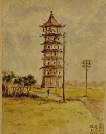 陶冷月·瑞光塔