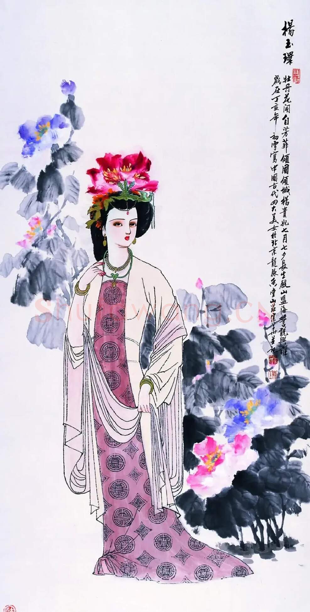 宗华·作品