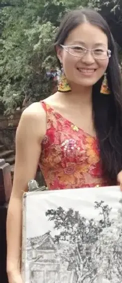 许苑琳