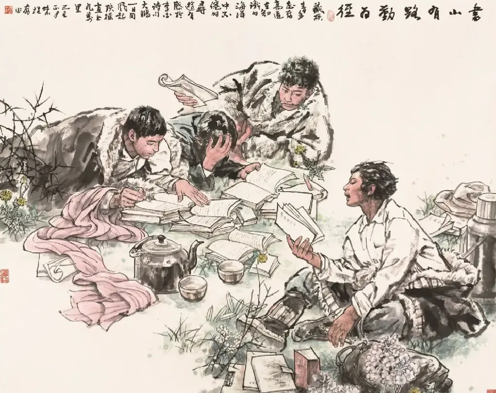 朱理存·作品