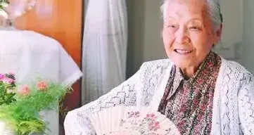 曾杏绯