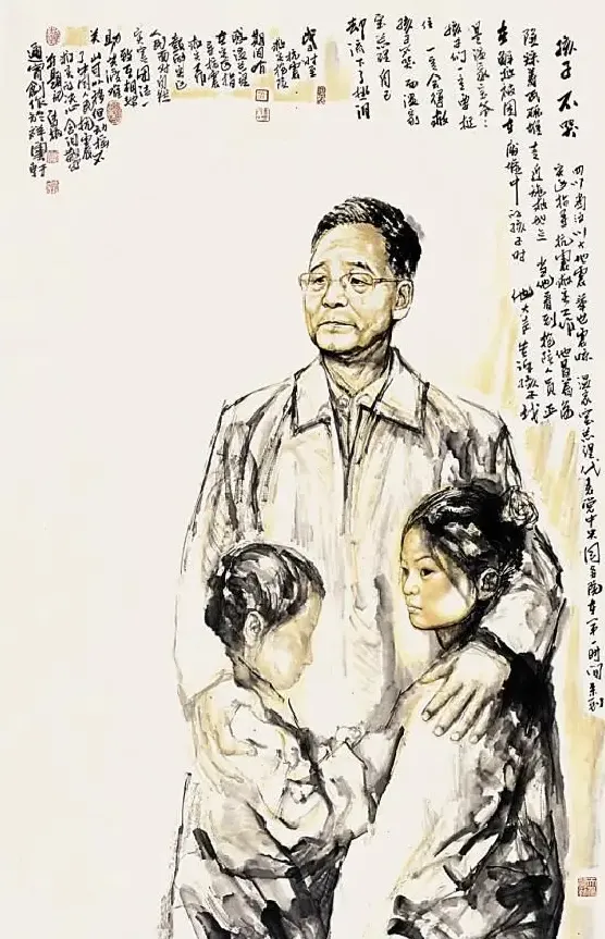 马援·孩子不哭
