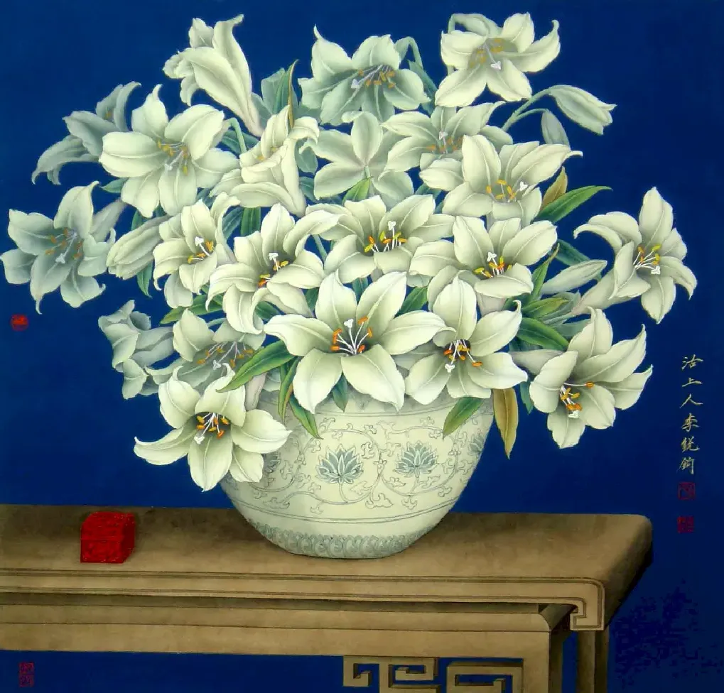李锐钧·百合