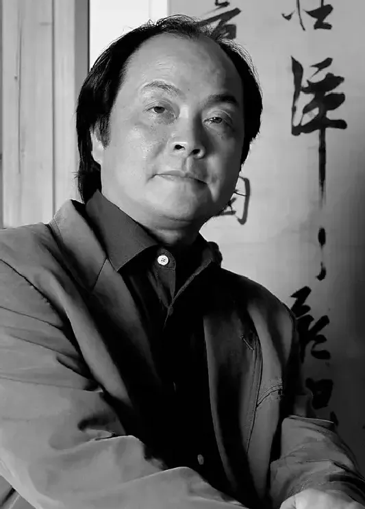 乐震文