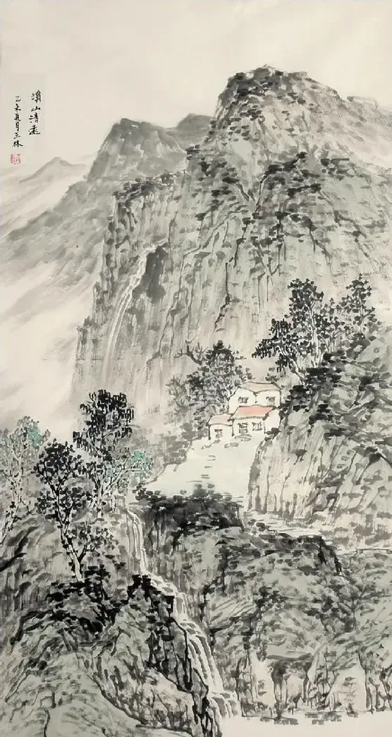 王林·溪山清远