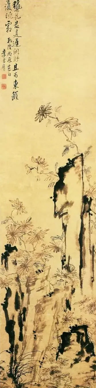 李方膺·菊石图