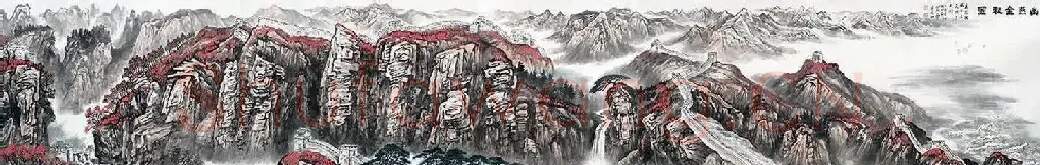 侯德昌·幽燕金秋图