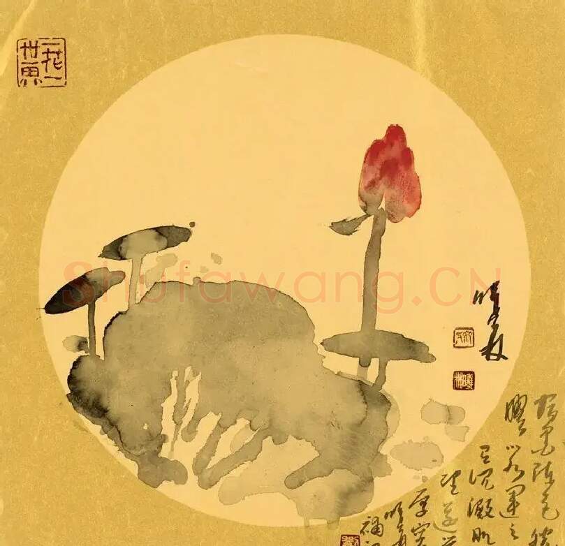 刘曦林·泼墨荷花