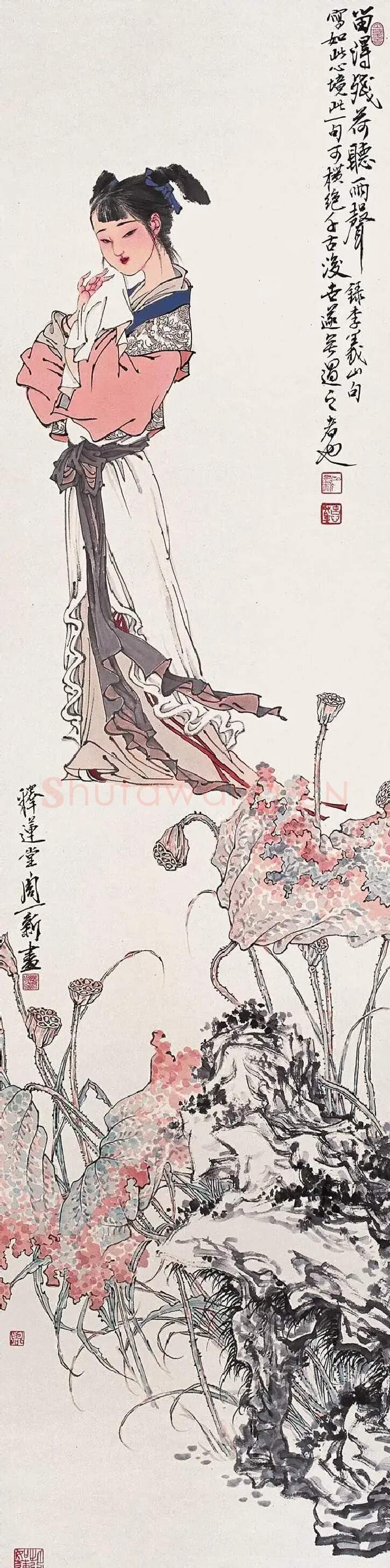 周一新·留得残荷听雨声