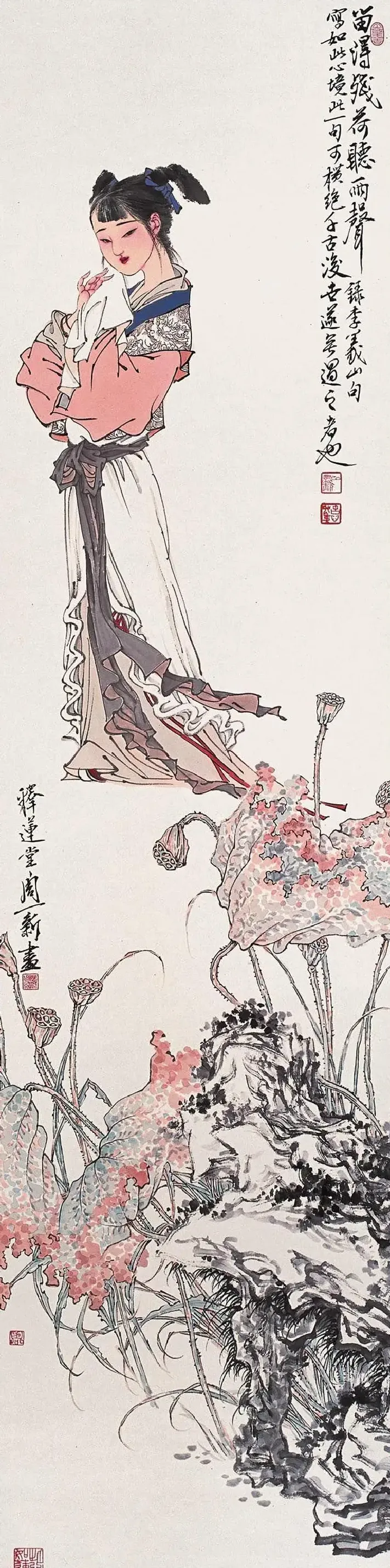 周一新·留得残荷听雨声