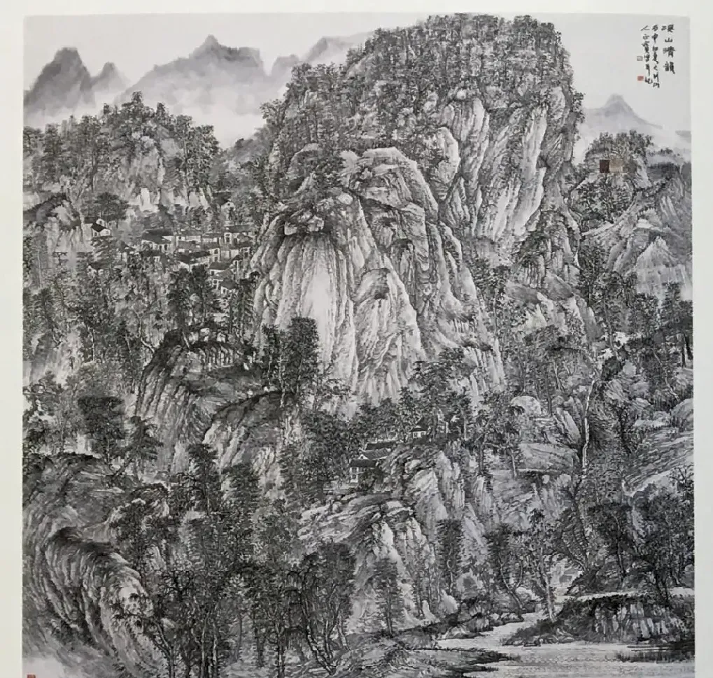蔡正宝·溪山清韵