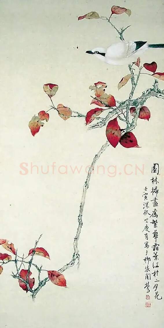 竺庆有·霜叶白雀