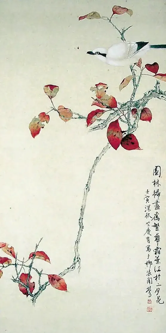 竺庆有·霜叶白雀