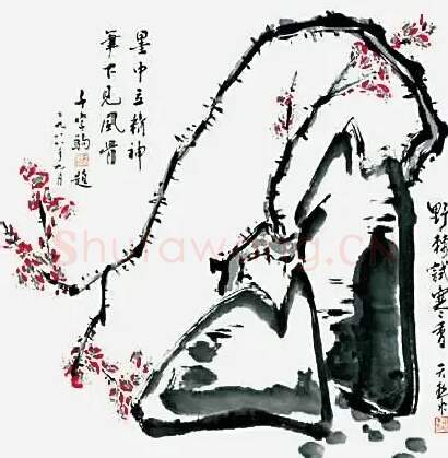周天黎·寒梅