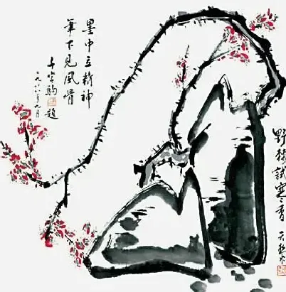 周天黎·寒梅