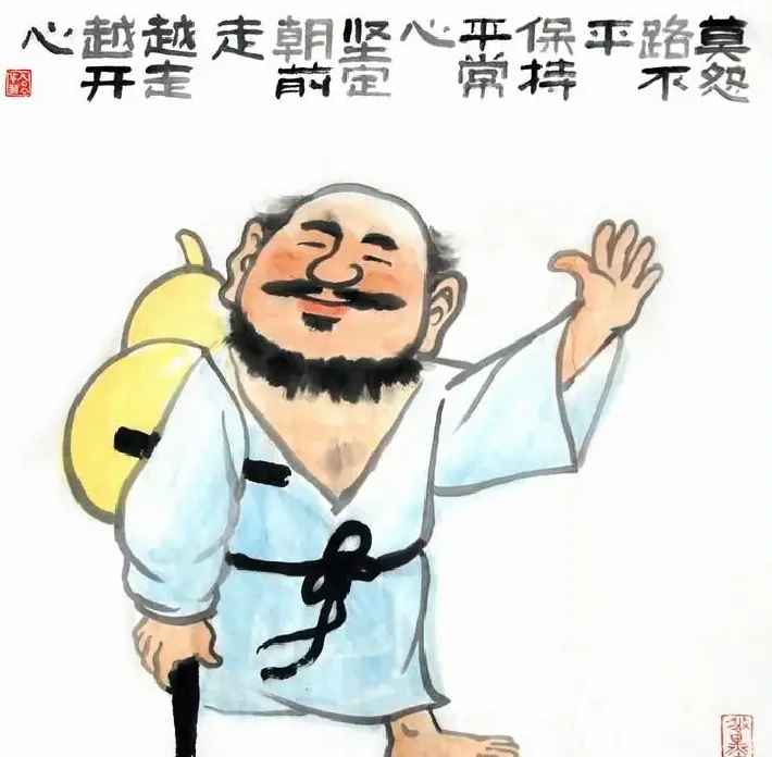 高翔·作品