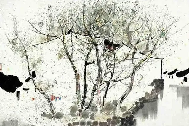 吴冠中·水乡