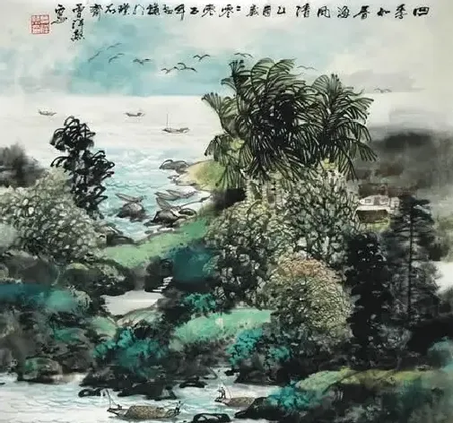 曾祥熙·四季如春海风清