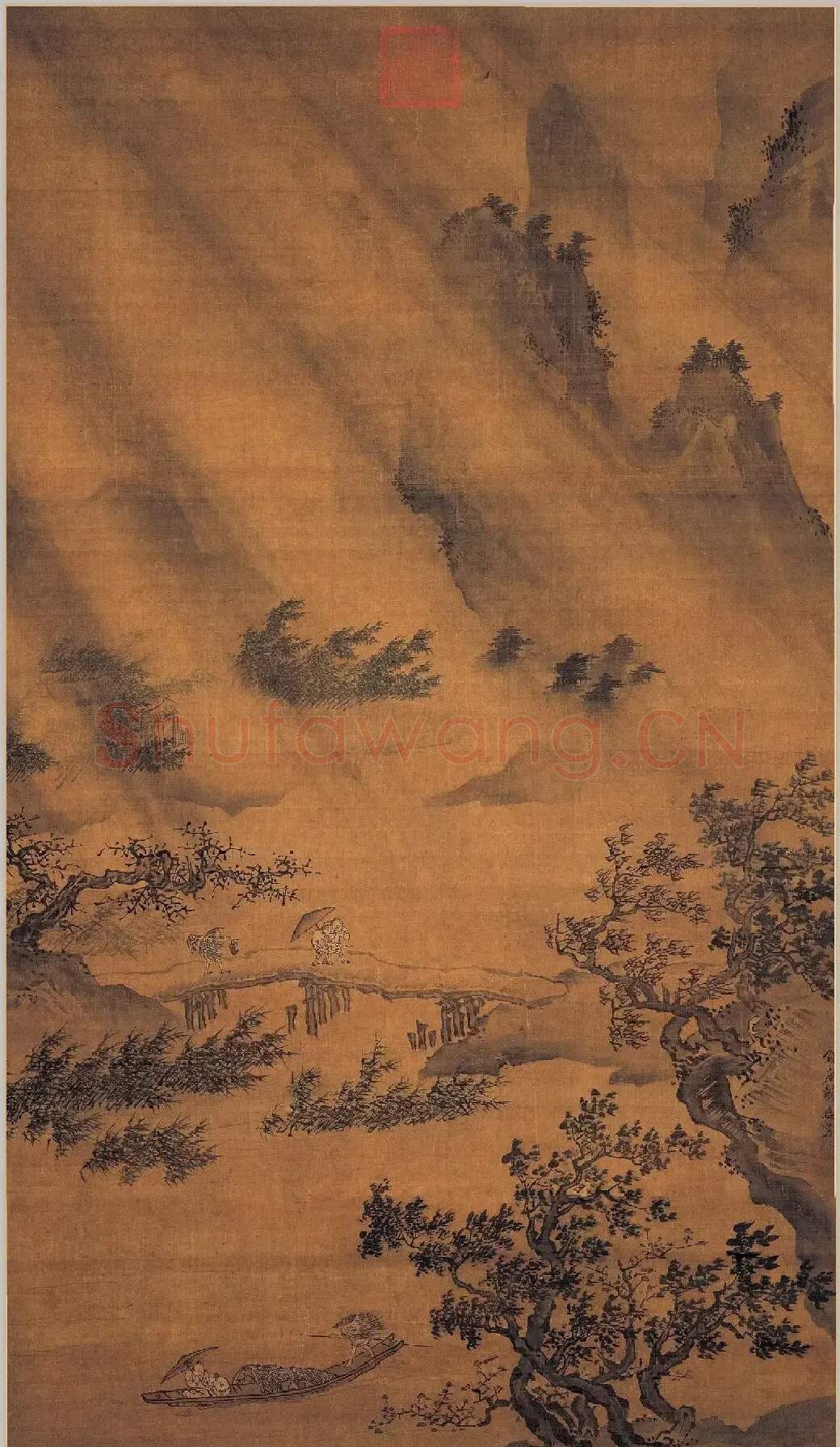 戴文进·风雨归舟图