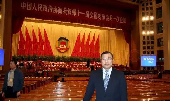 岑其
