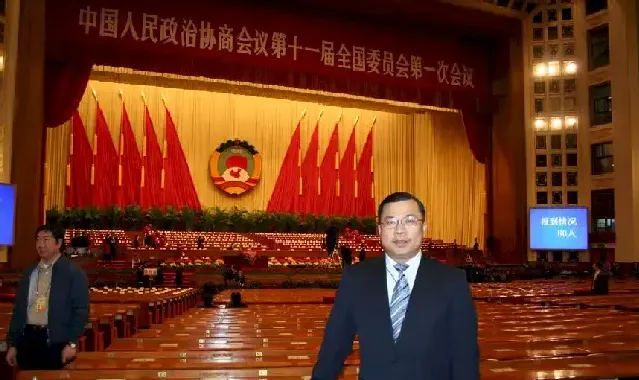 岑其