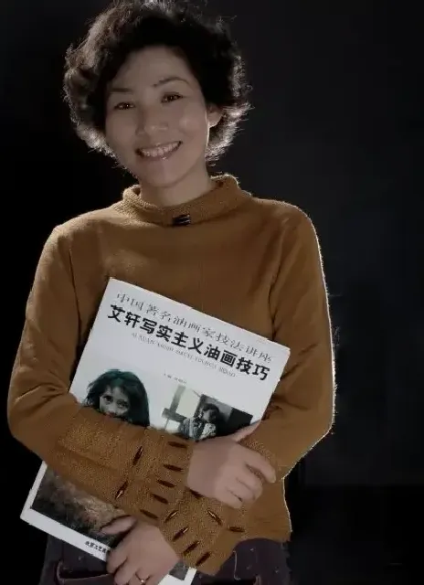 郑连侠