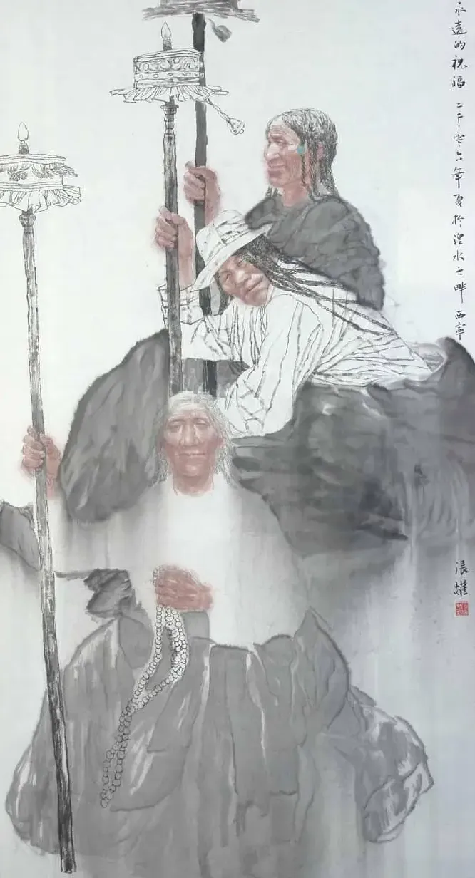 张权·永远的祝福