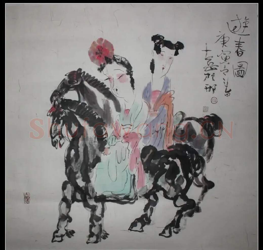 姚卫国·游春图