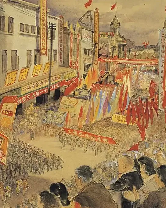 司徒乔·上海国庆游行