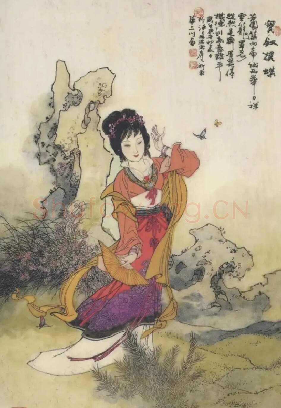 华三川·作品