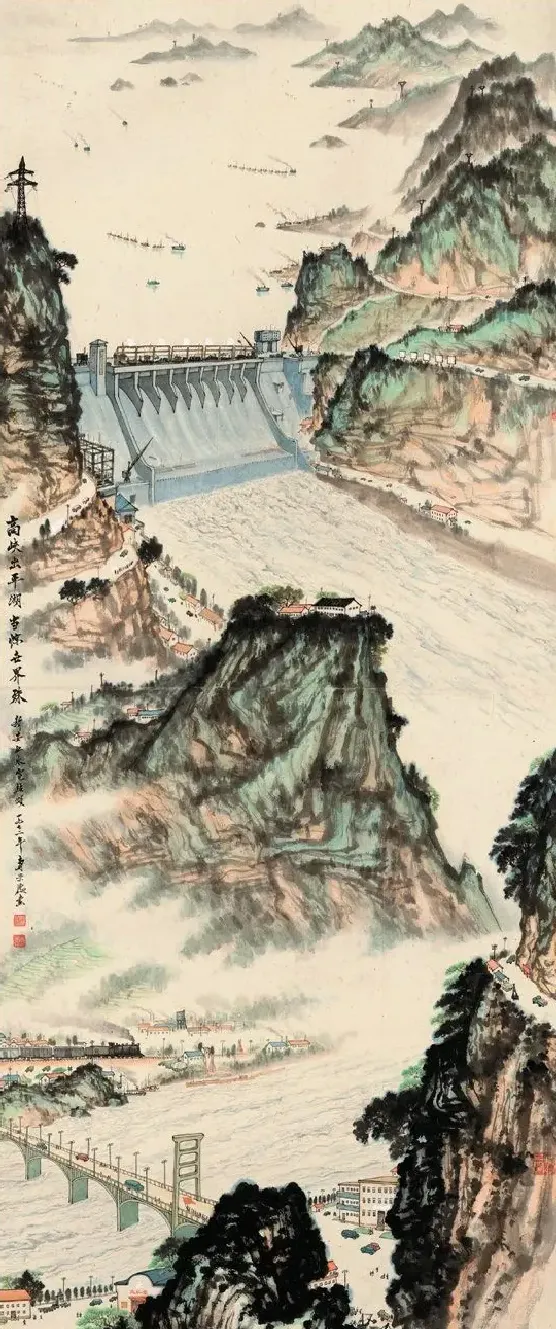 寿崇德·大水电站
