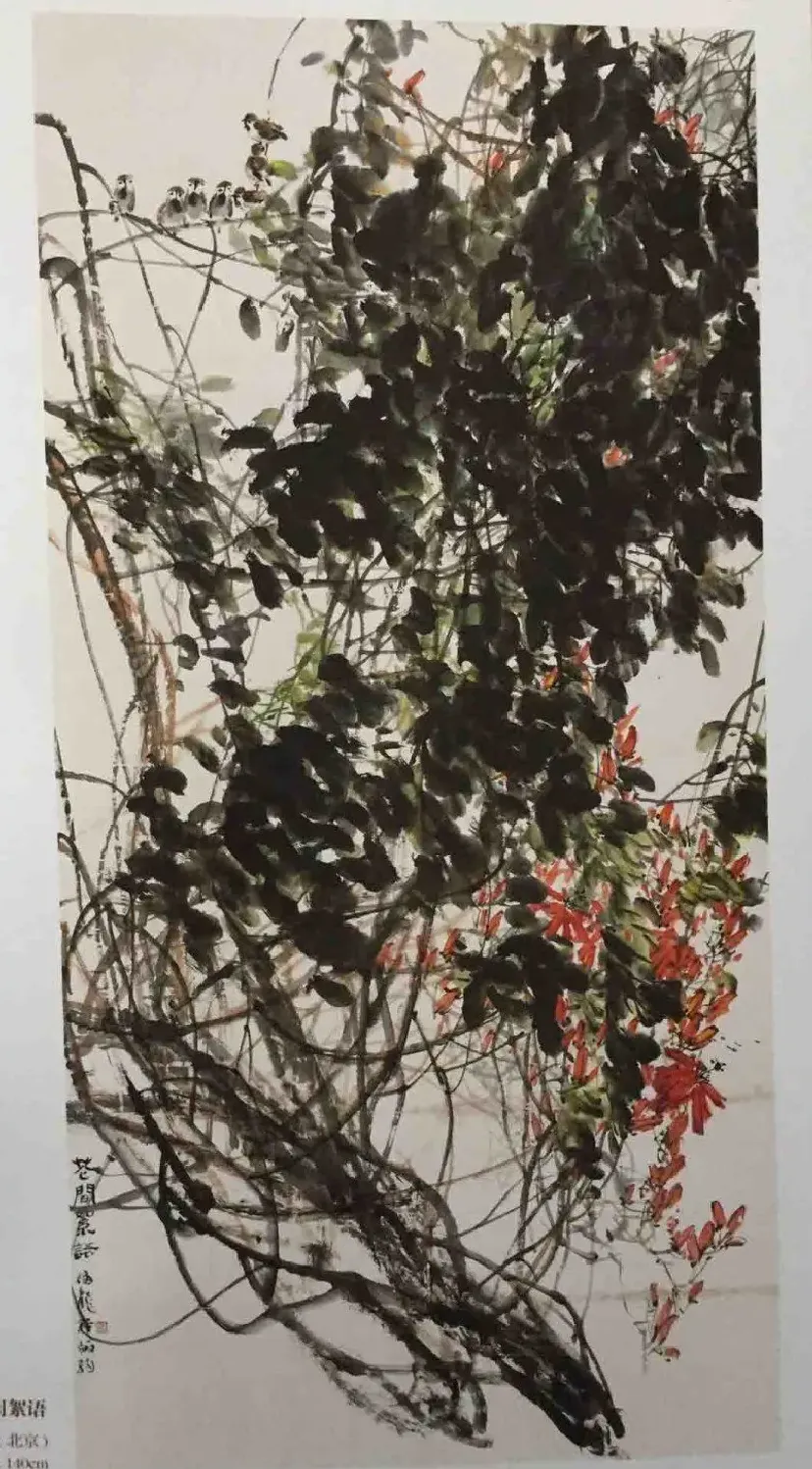 祖福龙·苍间絮语