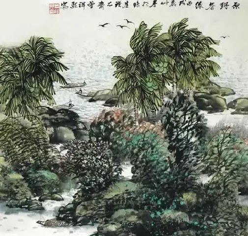 曾祥熙·原野苍绿
