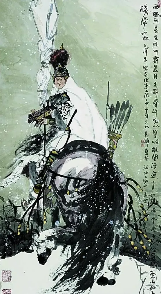 袁辉·西风残阳