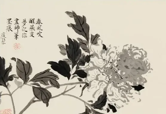 熊广琴·洛水风华册之八