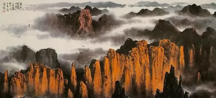 傅以新.·晨日祥辉