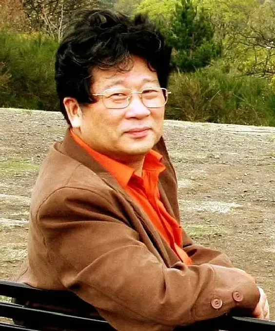 许钦松