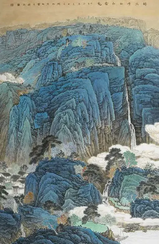 高潭印·锦簇青山白云飞