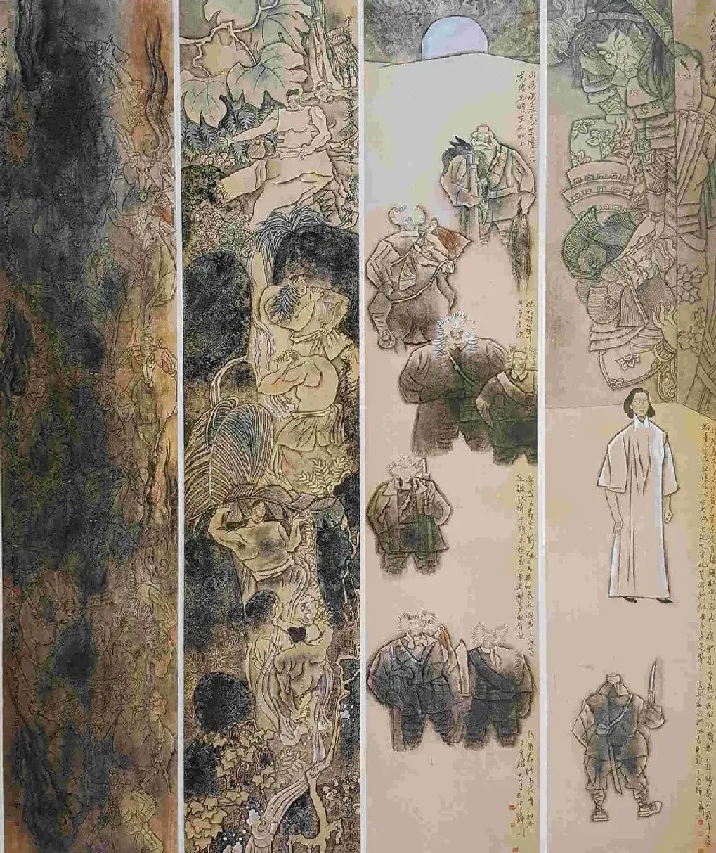 郭华·抗日组画