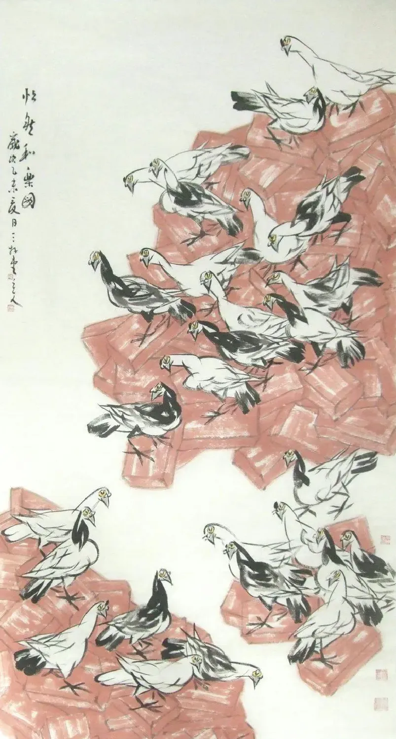 陈瑞麟·作品