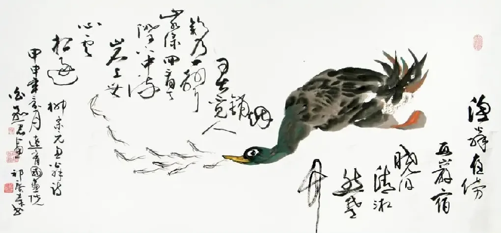 白燕君·鸭戏图