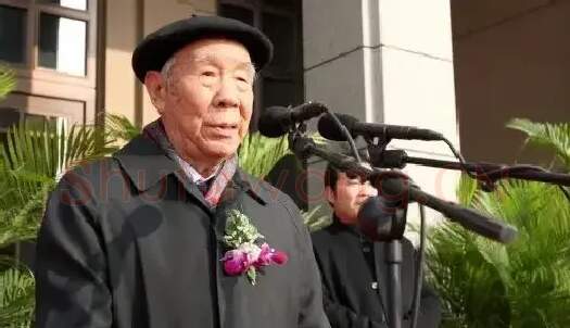 谷嶙