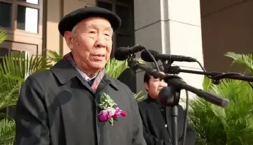 谷嶙