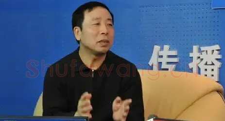 康书增