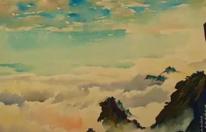 傅连友·黄山云海
