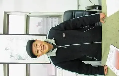 符友明
