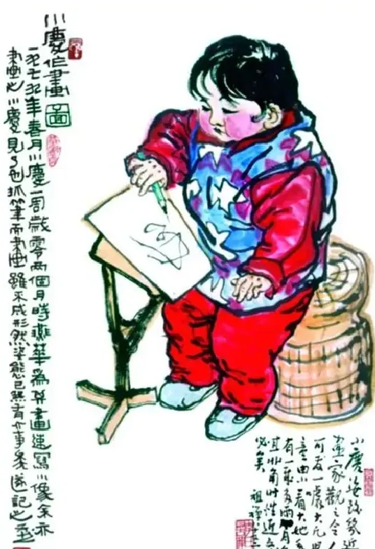 李燕·小庆作画图