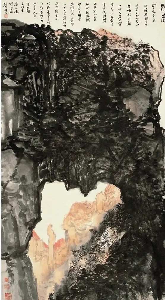 刘罡·龙岩
