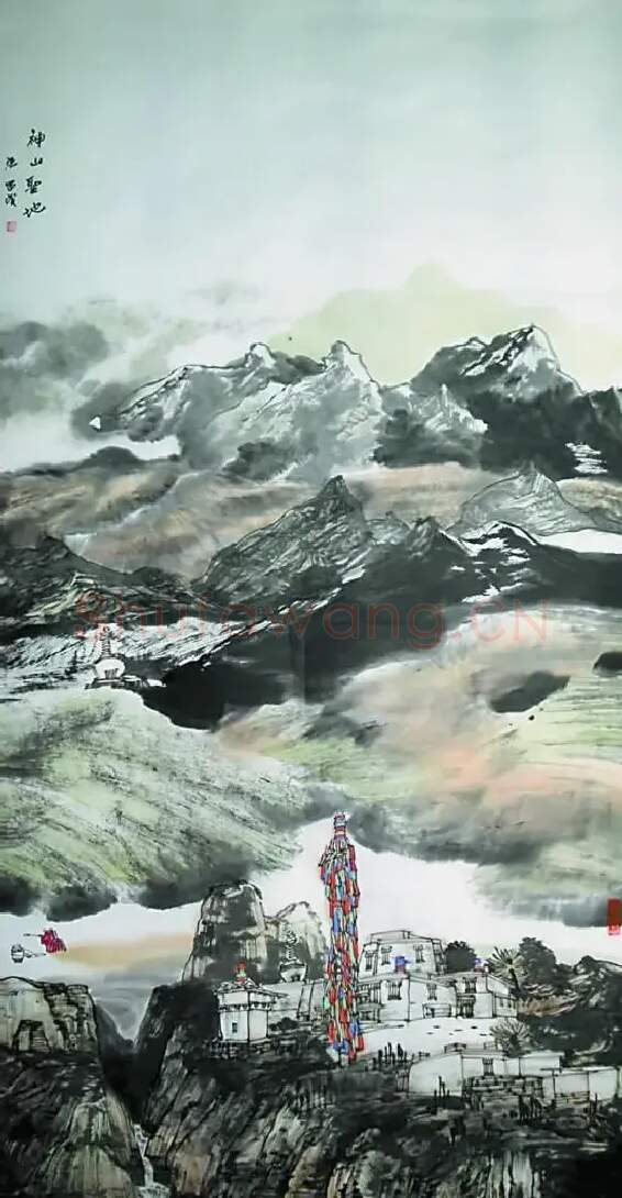 张留成·神山圣地